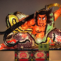 Tsubetan