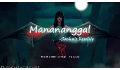 play Manananggal - Sasha's Resolve