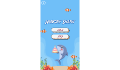 play Hungry Shark