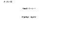play Mathe trainer