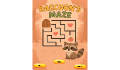 play Raccoon's Maze