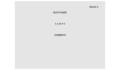 play Math Quiz Game